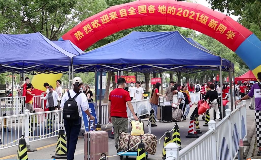 安徽财经大学|走进美丽校园,感受温暖与宁静