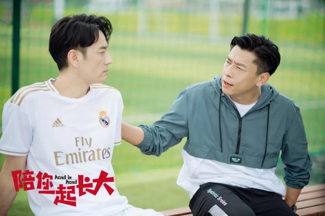 陪你一起长大隔代教育,陪你一起长大爸爸带娃