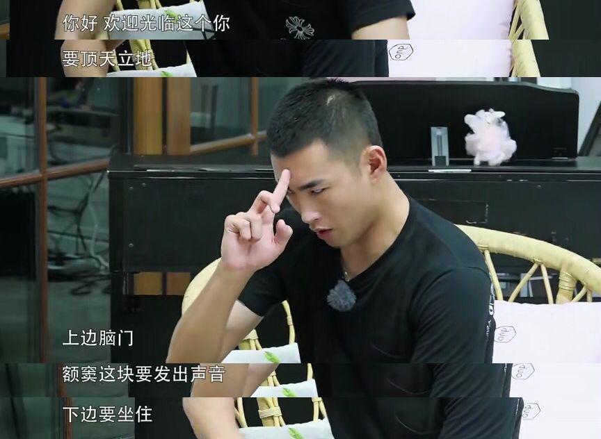 东北男星都有毒毒毒毒毒