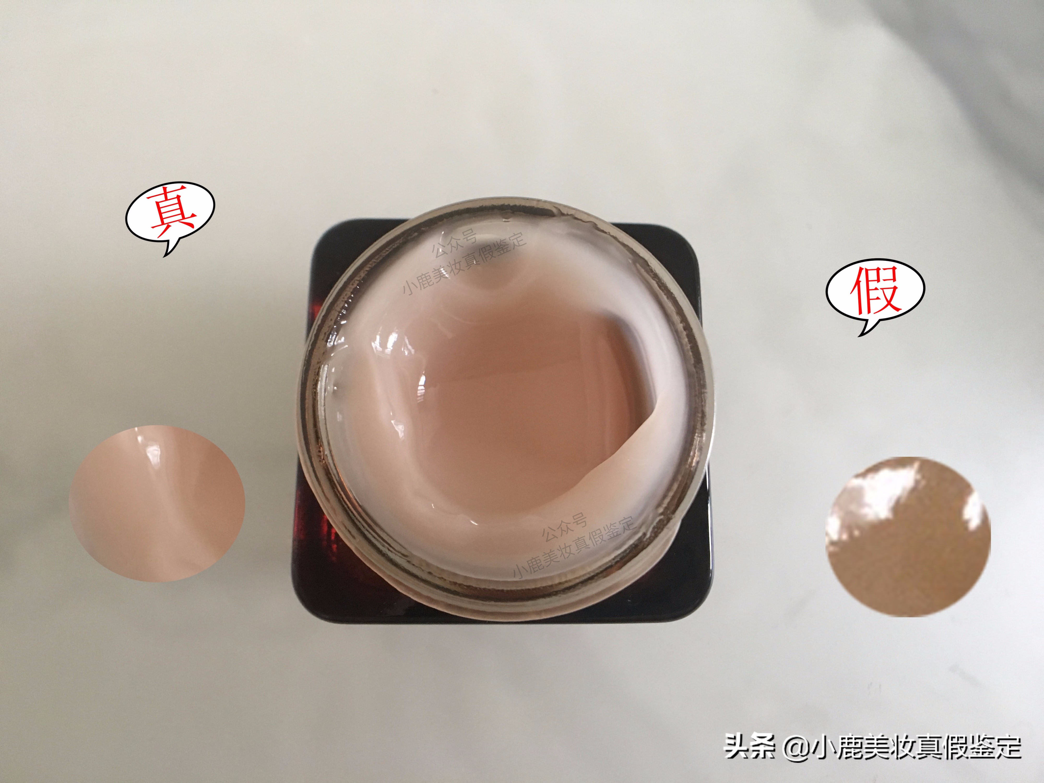 雅诗兰黛杨幂签名款真假,雅诗兰黛杨幂同款测评