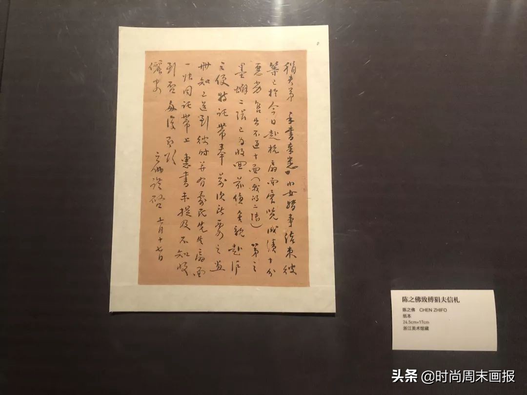 2019国际现代书法艺术节,杭州现代书法艺术节