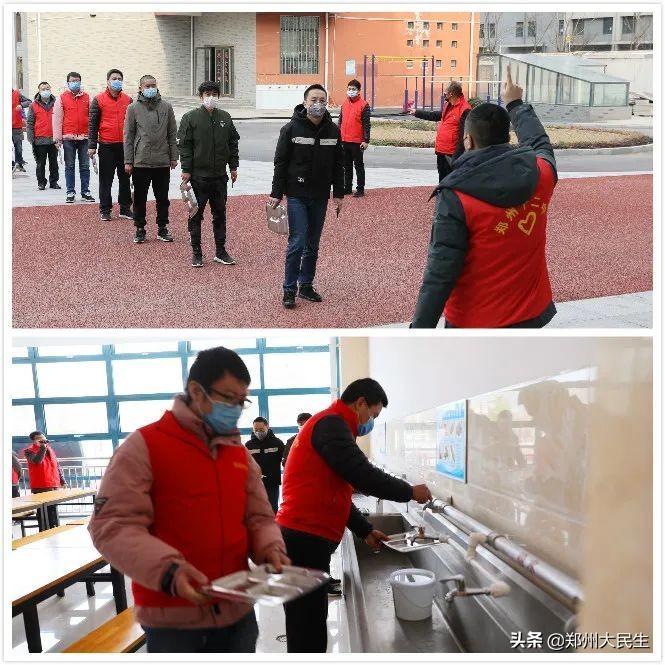 郑州大民生2017,郑州大民生回看