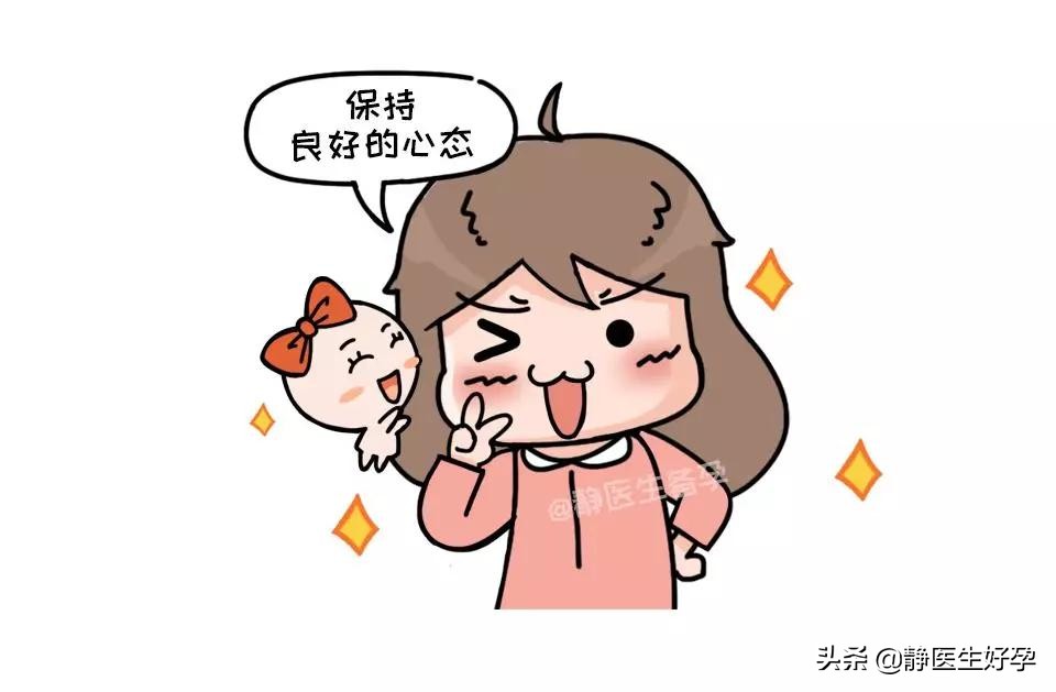 “大姨妈”颜色暗示身体健康状况，你的是什么颜色？