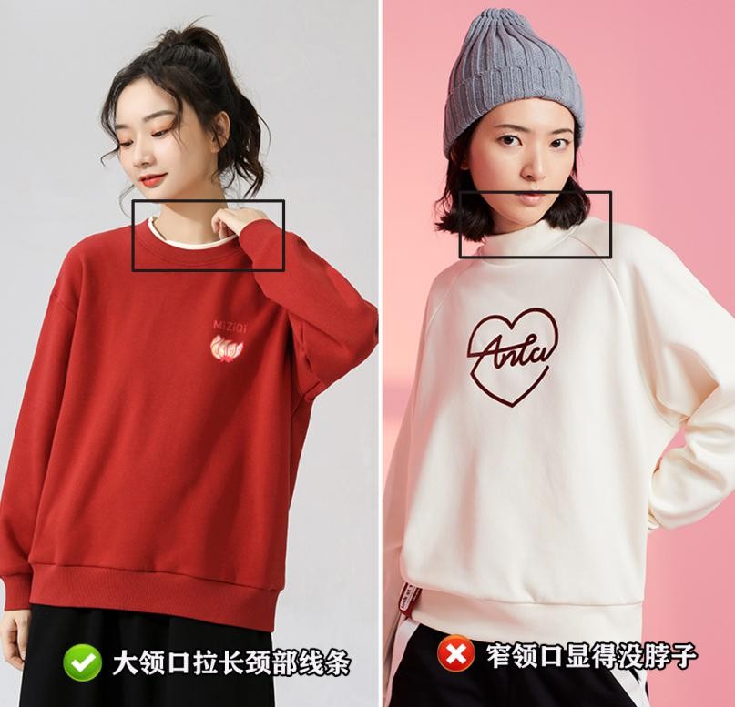 卫衣连帽装搭什么鞋好看,小个子穿连帽卫衣还是圆领