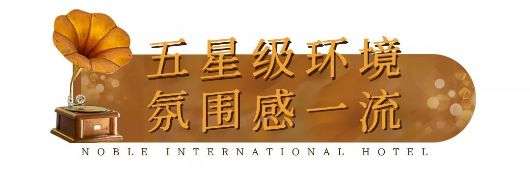 鑸屽皷涓婄殑缇庨娣卞害涔嬫梾,甯︿綘浜彈鑸屽皷涓婄殑缇庨