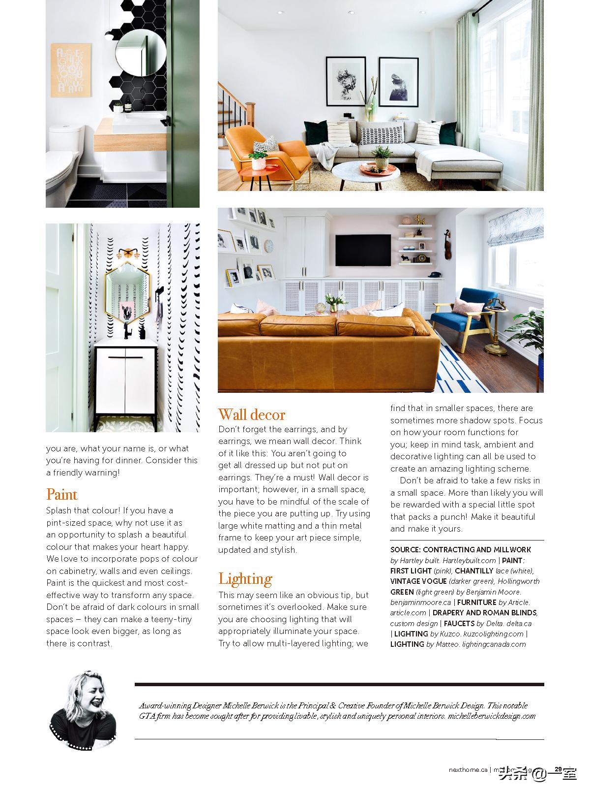 设计师的设计书籍,设计师入门必看的书