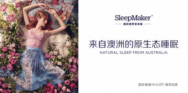 十一月家装节,十一家装节