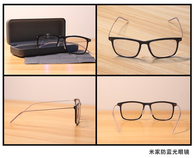 市面上几块钱的防蓝光眼镜有用吗,目前最好的防蓝光眼镜是哪款