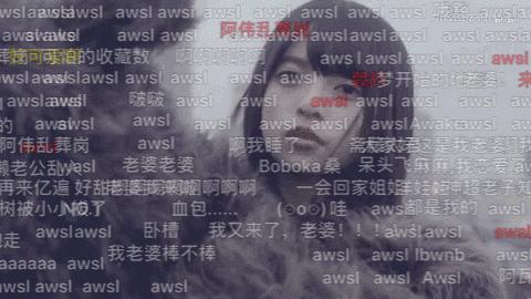 00后所谓的缩写逼疯90后,00后90后80后70后简称