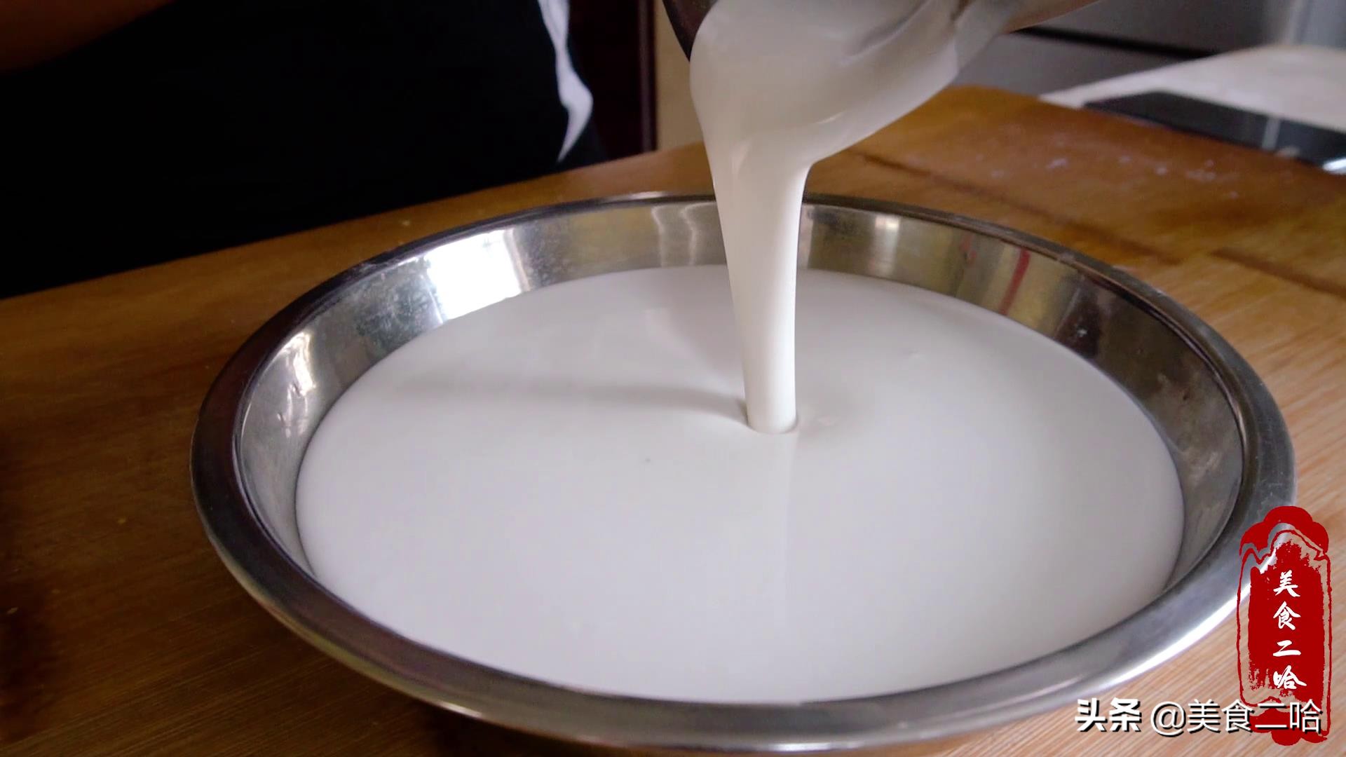 花式糯米糍不变硬的配方,做糯米糍用香油好吃吗