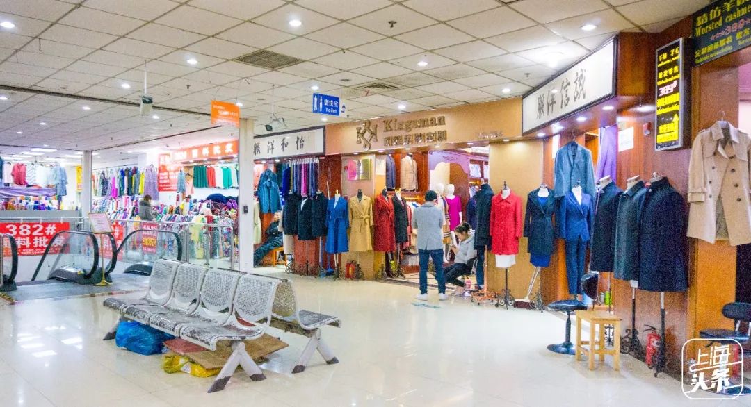 火到国外的小商品,老上海面料批发市场