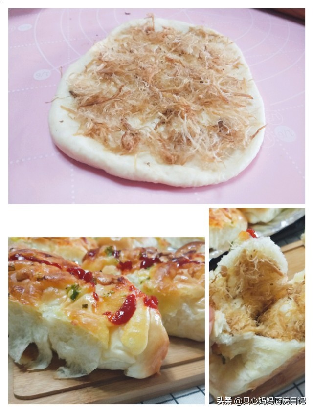 鸡肉松怎么做能蓬松8个月宝宝吃,肉松小贝的胚子怎么做会很蓬松