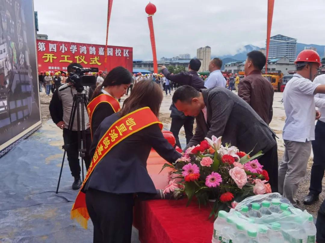 凯里鸿鹄嘉园,凯里鸿鹄城四小分校修了吗