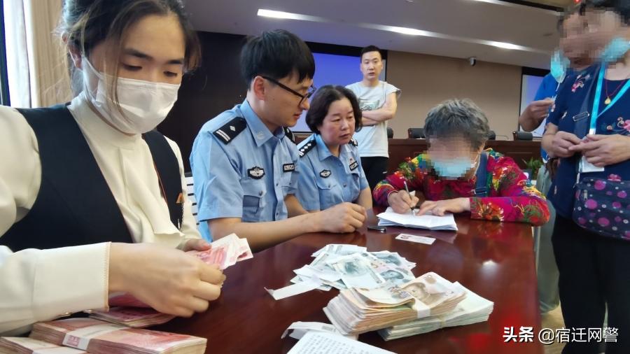 近期返利诈骗被抓案,保健品诈骗1000万主犯判10年以下