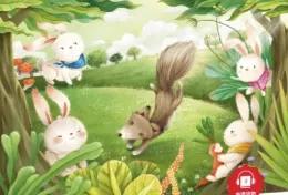 兔子坡课外书一年级下册,《兔子坡》课外书