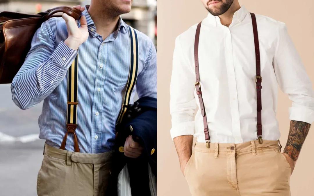 SM？男人的内衣？复古绅士又休闲的吊裤带了解一下