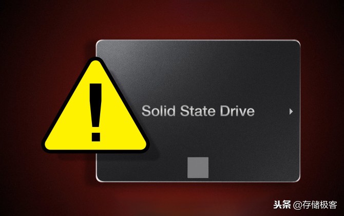 固态硬盘存数据不可靠,固态硬盘不可靠吗