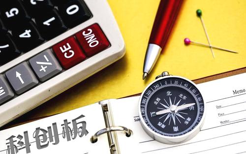 光一科技股票现状,光一科技有多少商誉