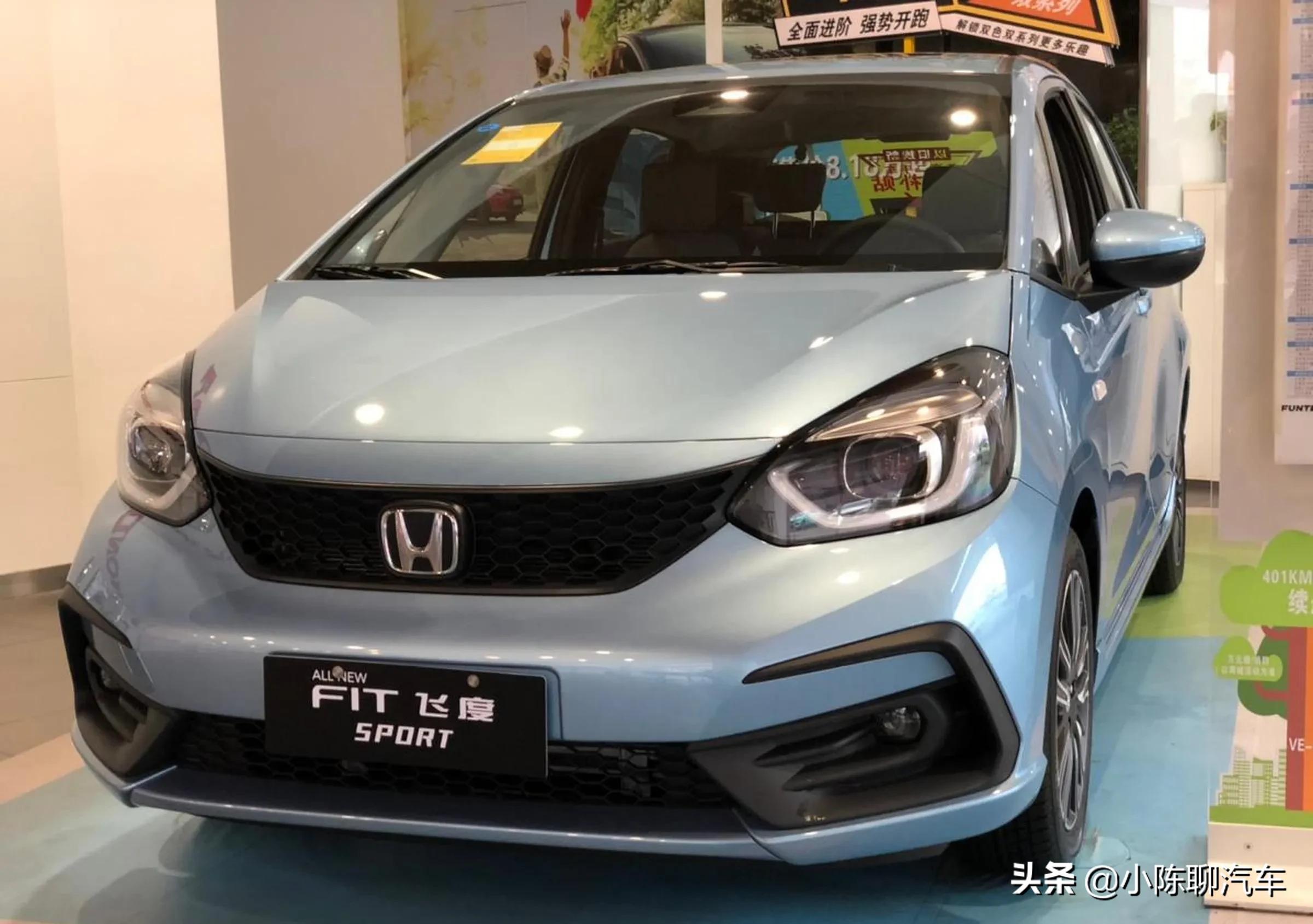 本田crv与本田飞度哪个保值率高,广汽本田飞度保值神车究竟有多牛