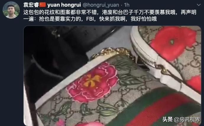 美国留学生打劫奢侈品店,中国留学生趁火打劫奢侈品