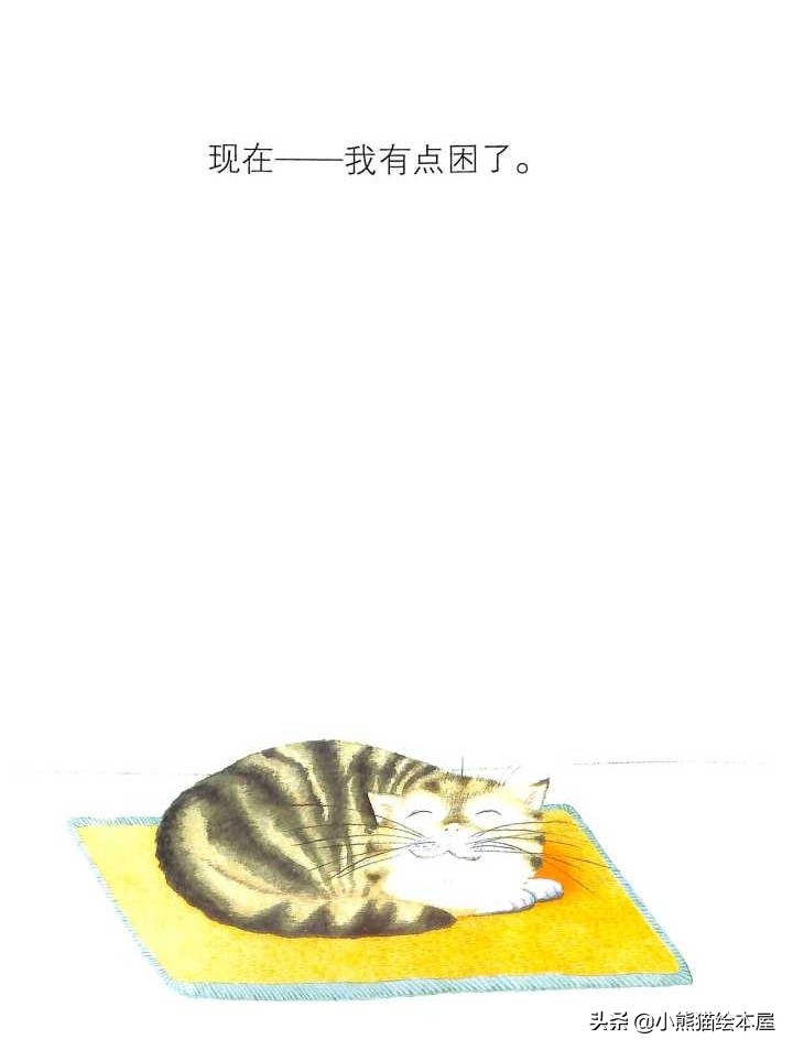 绘本故事怎么样讲,如何有声有色的讲绘本故事