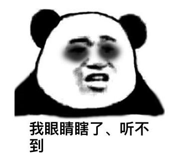 鬼灭之刃原番截图,tma鬼灭之刃改编版