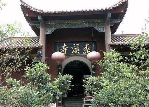 眼一生培训加盟,眼一生视光中心加盟