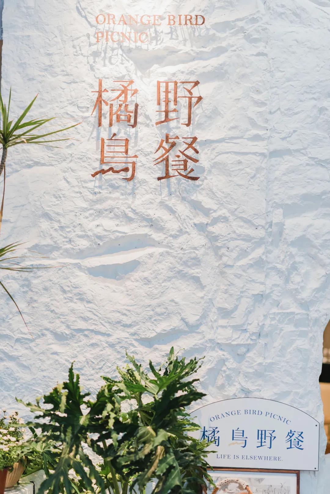 之心城这家餐厅堪称“西餐界CHANEL”，小姐姐们都抢着去