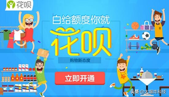 马云退休发红包,马云退休前的福利