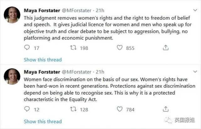 jk罗琳跨性别言论事件,jk罗琳性别言论事件