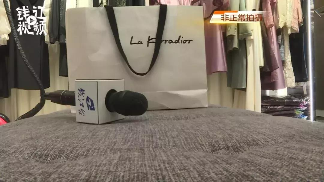 一万块钱买的裙子竟是一次性的,1万多裙子