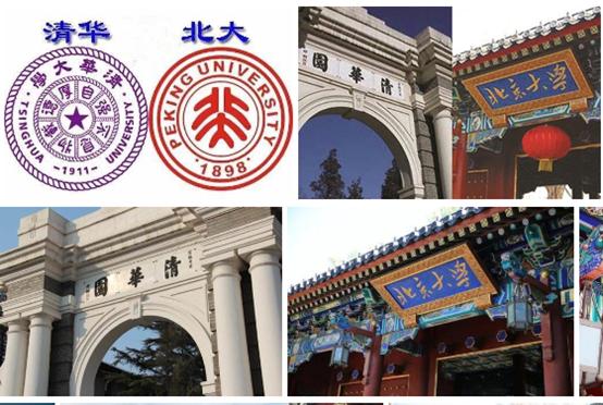 考北大难，进国足更难；如果嘲讽有代价，王兴、学者们愿花多大？