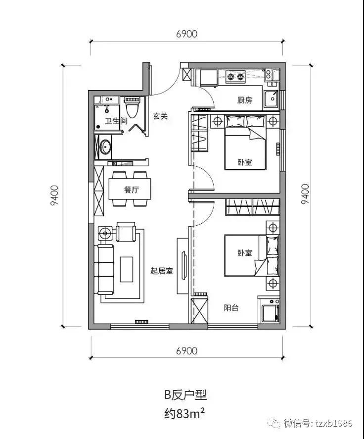 通州地铁二手房推荐,总价299万买两居通州地铁口