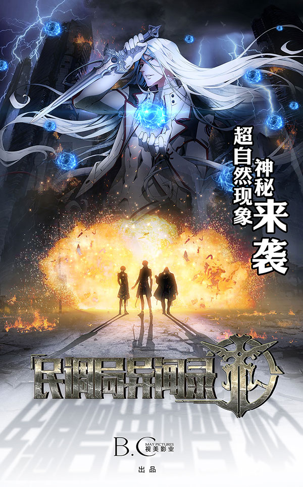 完结十部顶级耐看的灵异类小说,四本神秘好看的灵异类小说