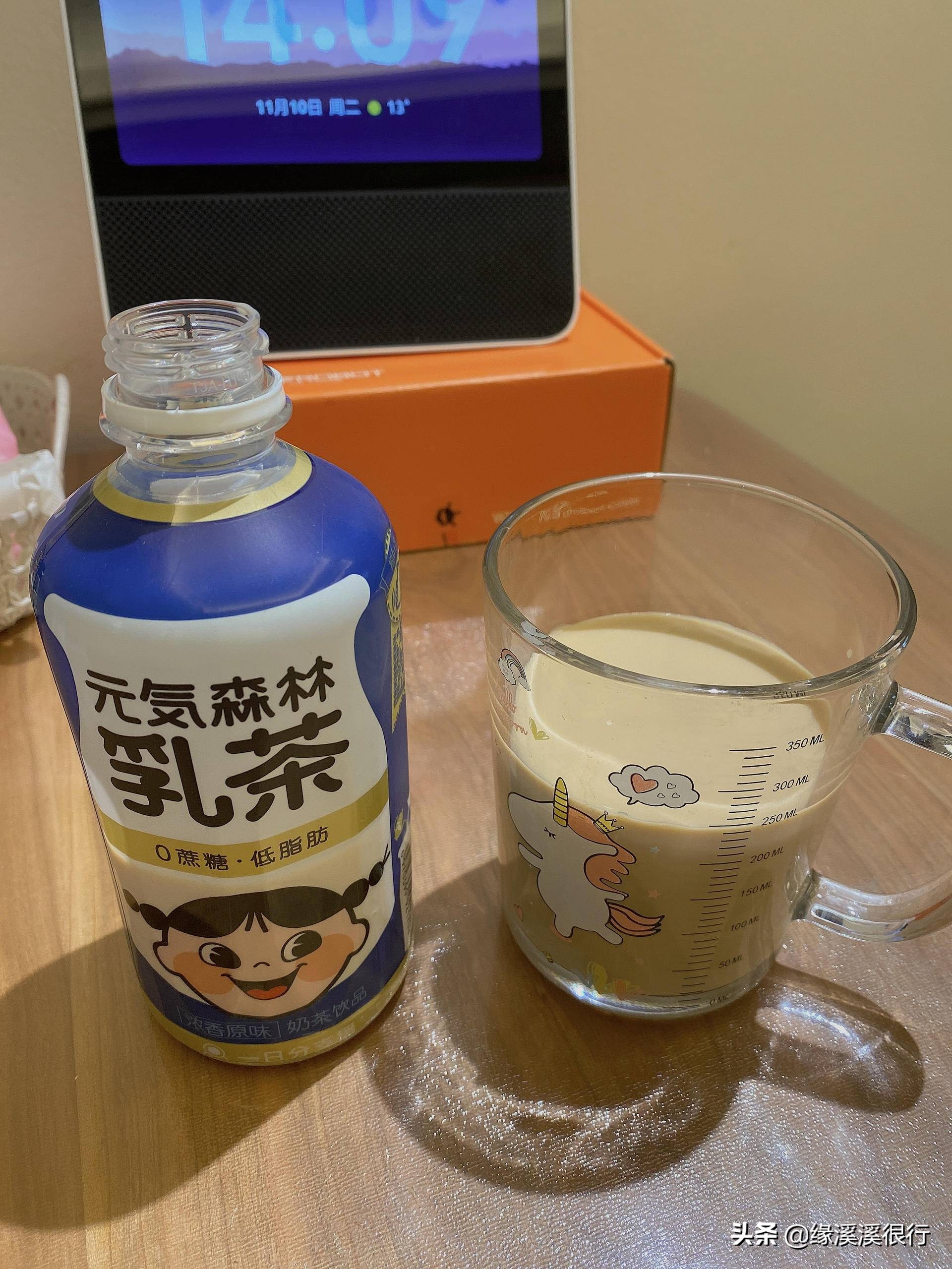 减肥期间可以喝元气森林气泡水,元气森林乳茶减脂吗