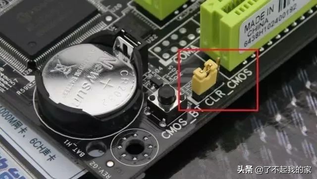 常见电脑问题及其修复方法,电脑故障码0x0000007b怎么办