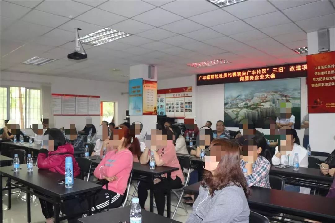 已投票！是卓越，杀入中山广丰，41万平旧改！西区沙朗要爆发？