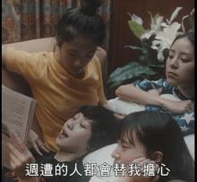 明天和意外哪个车祸先来,明天和意外哪个先来的新闻