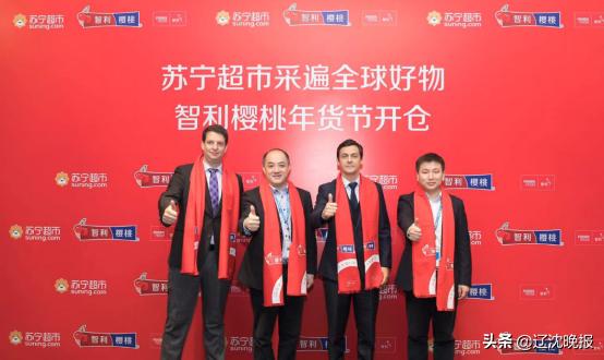 鏅哄埄杩涘彛杞﹀帢瀛愬勾璐ц妭,鏅哄埄鏂伴矞杞﹀帢瀛愬勾璐ц妭