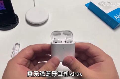 小米蓝牙耳机air2s测评,小米蓝牙耳机air2s说明书电子版