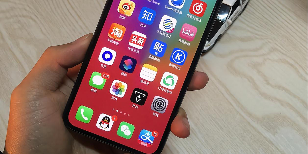 手机桌面app卸载的如何找回来,安卓手机桌面怎么快速卸载app