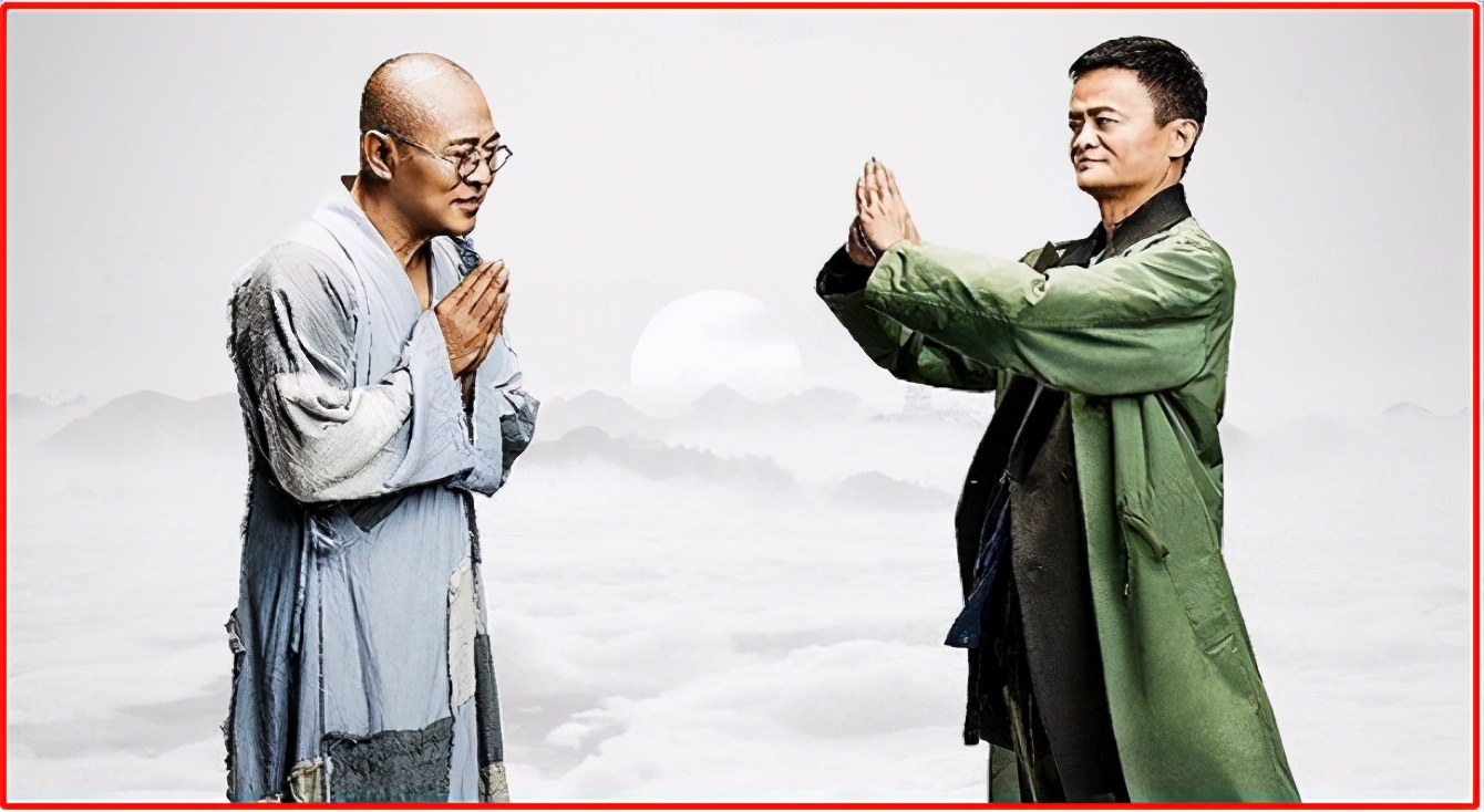 马云和李连杰啥关系,马云和李连杰关系如何