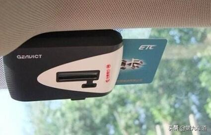 卖车后etc怎么处理交通银行,卖车后etc用不用注销