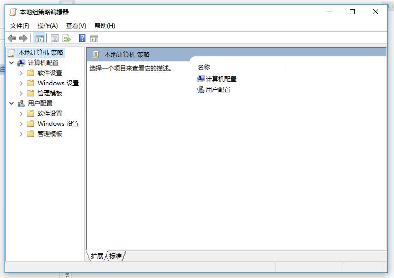小米路由器win10已经连接无法上网,win10无法访问xp共享文件
