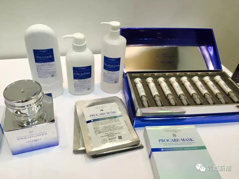 日本银座干细胞水成分表,日本cellreva银座爽肤水