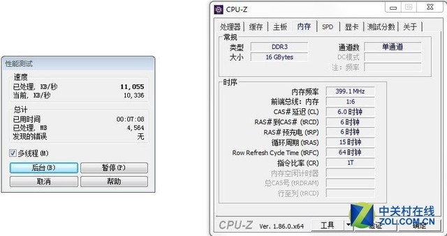 拼多多4060主机为啥这么便宜,拼多多4060的主机为啥那么便宜