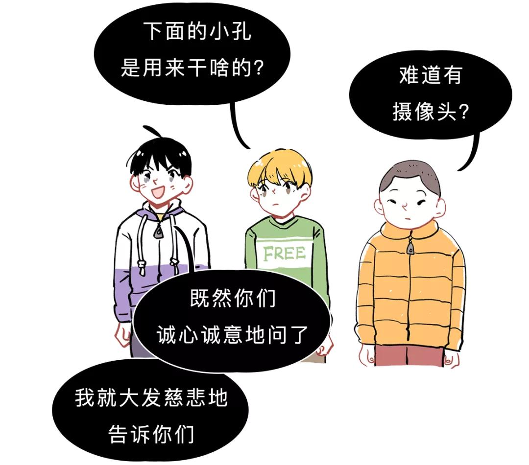 情侣大床房还是双人床,情侣住酒店该不该住大床房