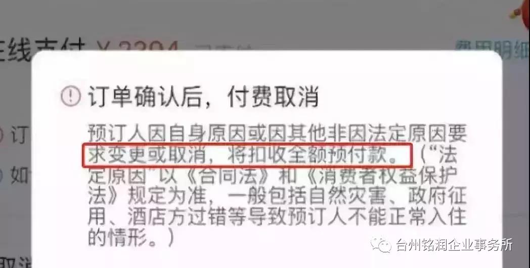 代购产品会降价吗,微商和代购最新规定