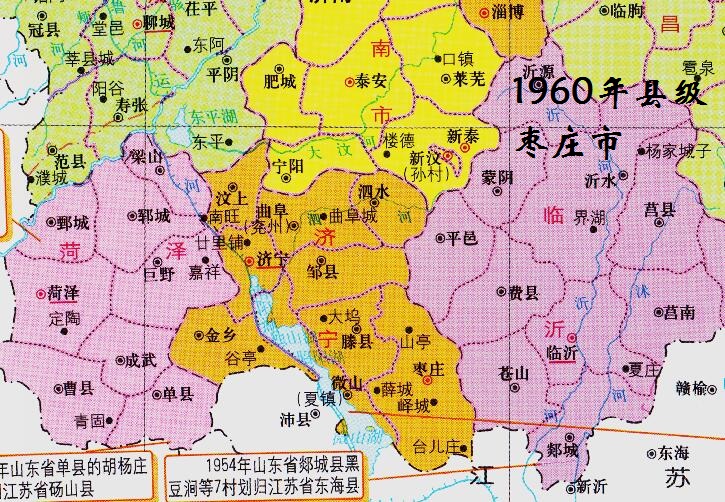 山东滕州千年古城,滕州千年古城视频