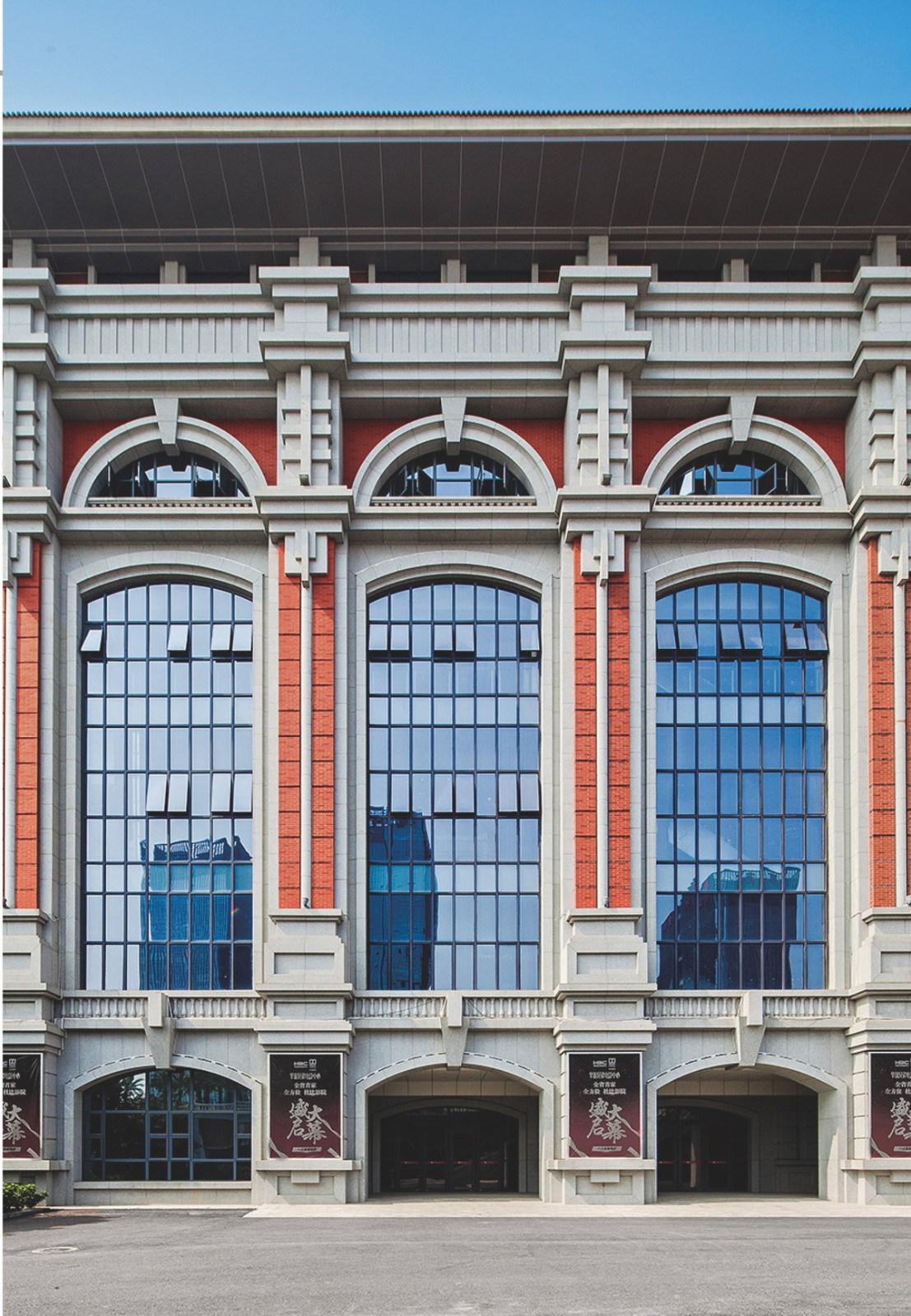 嘉庚艺术中心/同济大学建筑设计研究院